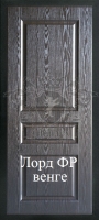 lord-fr-venge-1